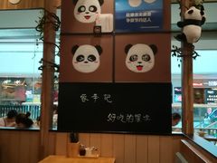 -蓉李记成都名小吃(太原龙湖万达店)