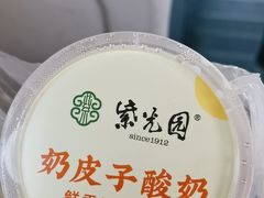 -紫光园·烤鸭(美术馆店)