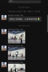 -单色舞蹈