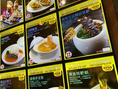 -老虎滩船说·海胆水饺·大连海鲜(老虎滩店)