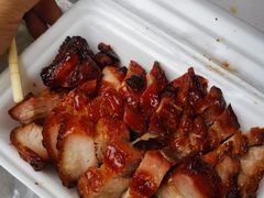 -永兴烧腊