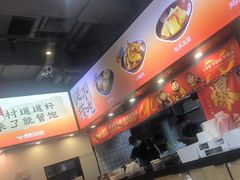 -魔都三兄弟酸辣粉·蘸卤炸串(虹桥万科店)