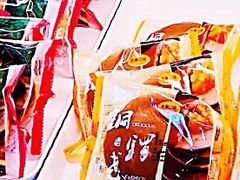 -金凤成祥(蓝旗营店)