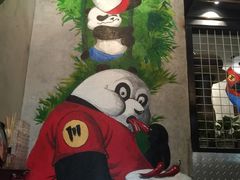 -一个叫川的地方(麒麟新天地店)