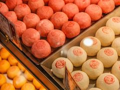 -赞记龙凤礼饼(广州市二宫向群宾馆店)