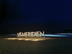 -石梅湾艾美度假酒店