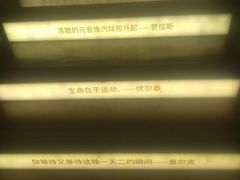 -思南书局(复兴中路店)