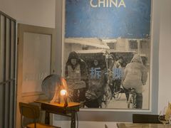 -at cafe 意大利餐厅(集美店)