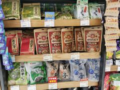 -金鹰超市(国际购物中心新街口店)