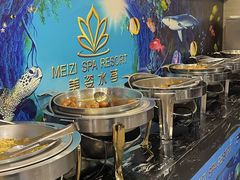 -美姿水荟美食水疗