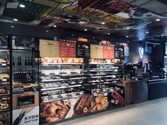 面包甜点陈列柜-ALDI奥乐齐超市(杨浦延吉店)
