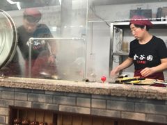 -金谷园饺子·烧烤·家宴(人大总店)