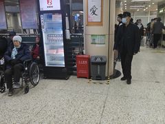 -北京大学肿瘤医院