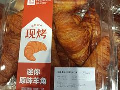 -盒马鲜生(金桥国际广场店)