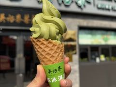 -吴裕泰茶庄(鼓楼店)