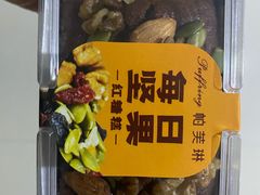 -PUFFRING帕芙琳(延兴门店)