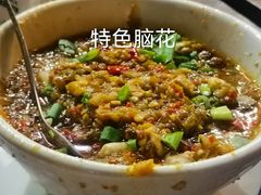 重庆三江烤鱼-重庆三江烤鱼(红花南路店)