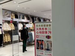 -巴黎春天(陕西路店)