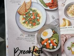 菜单-Wagas沃歌斯(百盛优客店)