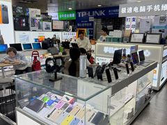 -胜灿苹果华为手机电脑维修回收(徐汇店)