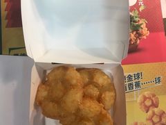 -麦当劳(金桥店)