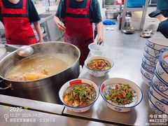 -公交新村粉店(赤岗冲店)