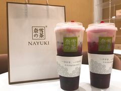 -奈雪的茶(国金中心店)