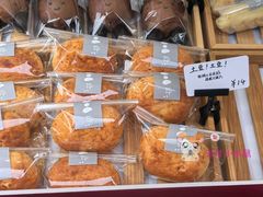 -金茂览秀城