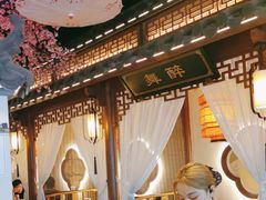 -荷塘秋月·本帮江浙菜(国权路店)