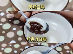 -好利来(靖江路店)