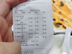 -桃子餐厅·天津菜(红星路直营店)