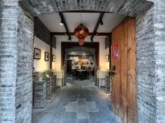 -川白楼·老成都院坝川菜馆(财富又一城店)