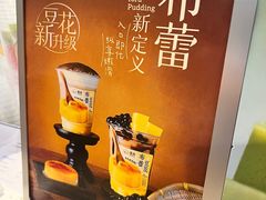 -雾鲜(KKMALL店)
