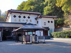 -岳麓山风景名胜区