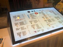 -宁茶·西宁特色奶茶(北家姓总店)