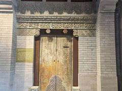 -北京古代建筑博物馆