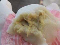 -澳门长洲糯米糍(柯打苏沙街店)
