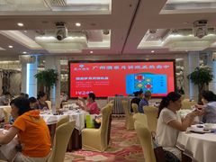 -广州酒家(昌岗地铁站店)