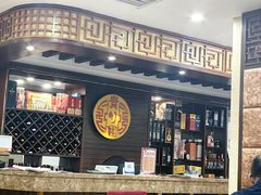 -青竹园海鲜餐厅(海天路店)