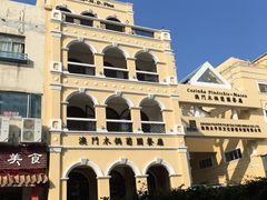 店外观-澳门木偶葡国餐厅(珠海店)