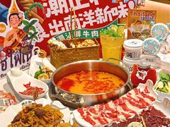 -潮正和潮汕牛肉火锅·老字号(番禺万达店)