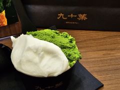 -九十葉·抹茶(南京·德基店)