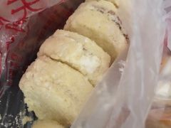 -中关村茶点