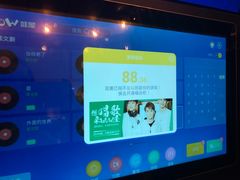 -巴斯漫温泉汗蒸馆(贡湖大道店)
