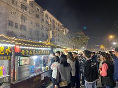 -西司夜市