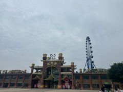 -山西乌金山旅游区