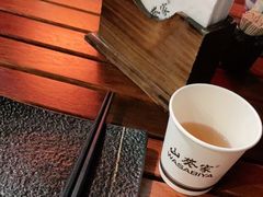 -山葵家居酒屋(天目里店)