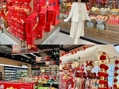 -凯德MALL(西直门店)