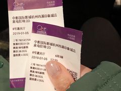 -中影国际影城(西溪印象城CINITYLED店)