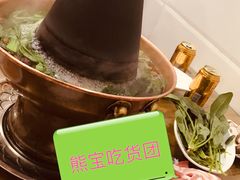 -木萨火锅店(开鲁路店)